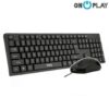 COMBO TECLADO + MOUSE USB ONLY D5200