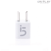 CARGADOR I5 IGLUFIVE IF-CAR 1.0 1A