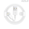 CABLE DE DATOS IPHONE 2 METROS Foxcoonn