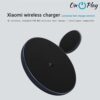 CARGADOR INDUCCION XIAOMI 10W INALAMBRICO
