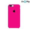 Funda Silicona Con Logo Apple Iphone 7 Iphone 8 -