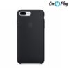Funda Silicona Con Logo Apple Iphone 7 Iphone 8 -