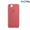 Funda Silicona Con Logo Apple Iphone 7 Iphone 8 -