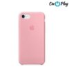 Funda Silicona Con Logo Apple Iphone 7 Iphone 8 -