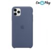 Funda Silicona Con Logo Apple Iphone 11 Pro Max -