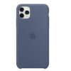 Funda Silicona Con Logo Apple Iphone 12 Pro Max -