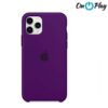 Funda Silicona Con Logo Apple Iphone 11 Pro Max -