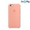 Funda Silicona Con Logo Apple Iphone 6 -