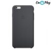 Funda Silicona Con Logo Apple Iphone 6 -