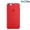 Funda Silicona Con Logo Apple Iphone 6 Plus -