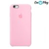 Funda Silicona Con Logo Apple Iphone 6 -