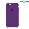 Funda Silicona Con Logo Apple Iphone 6 Plus -